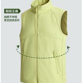 百媚生 轻量化马甲防水防风软壳纯色立领男女跑步运动坎肩2888