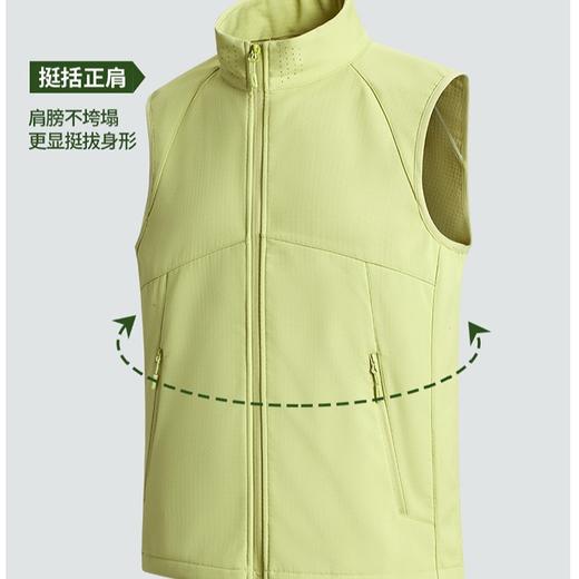 百媚生 轻量化马甲防水防风软壳纯色立领男女跑步运动坎肩2888 商品图0