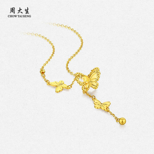 【特价秒杀】周大生黄金项链女足金5G流苏小仙蝶双层蝴蝶套链送女友礼物新款 商品图2