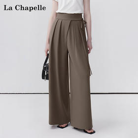 会员福利【版型赞！垂感显瘦】拉夏贝尔/La Chapelle交叉系带双扣阔腿裤女高腰压褶通勤时尚高级感休闲裤