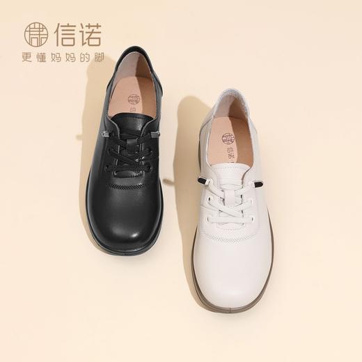 信诺超软底妈妈鞋中老年轻便舒适女鞋子平底休闲皮鞋2025新款秋季5Q9318-11 商品图4