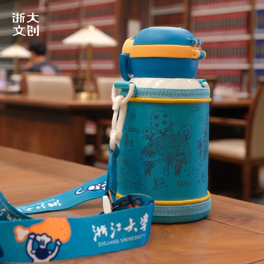 浙江大学一眼求是园系列保温杯 商品图1