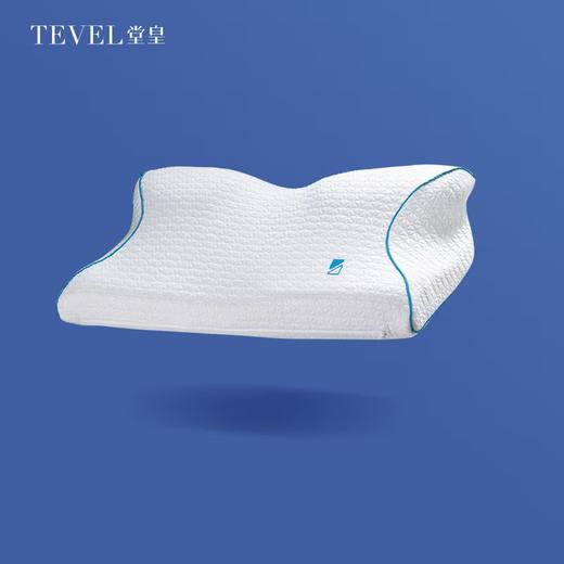 【堂皇】B7F 堂皇益眠0度释压枕 商品图0