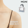 莫妮MONI内衣替换肩带纯色简约舒适高弹不磨肩防滑细带可外漏穿搭 商品缩略图0