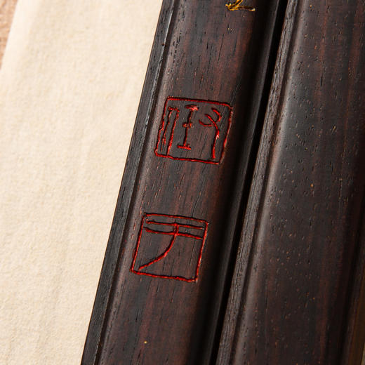 用清代老红木手工刻填金于右任新诗佳句联镇尺 商品图7