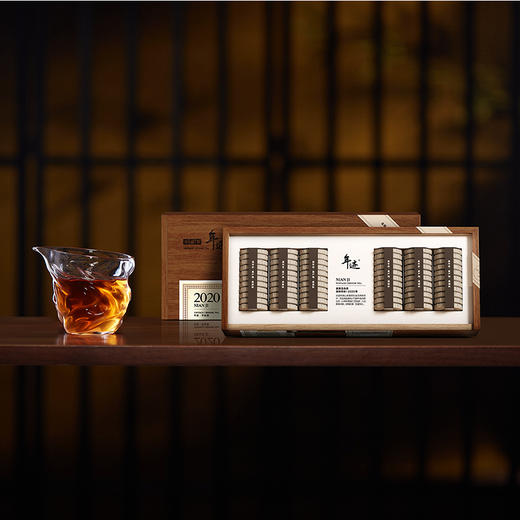 【上新】年迹 班章生态茶（普洱茶（熟茶）紧压茶）2020 焖泡装 3g*66饼   礼盒装【现货】 商品图9