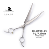 TAA它它专业宠物美容大弯剪左手弯剪UL-70/UL-75 商品缩略图2