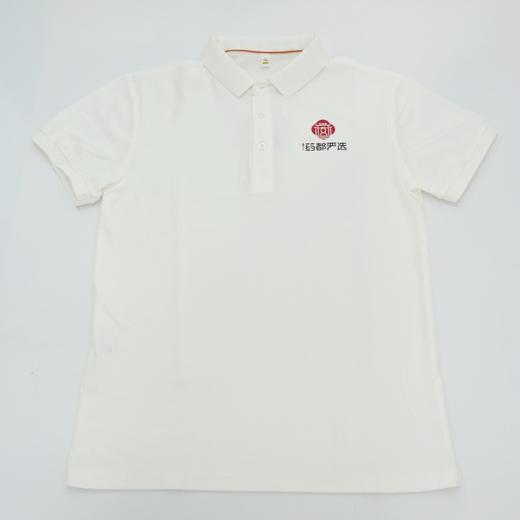 药都严选私人订制高档T恤 商品图1