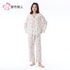 都市丽人女装软绵绵提花睡衣女士家居服长袖长裤软绵绵套装LHH9D2 商品缩略图1