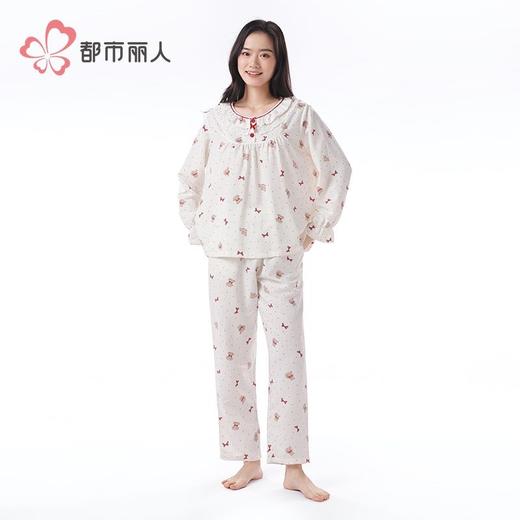 都市丽人女装软绵绵提花睡衣女士家居服长袖长裤软绵绵套装LHH9D2 商品图1