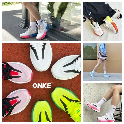 【跑鞋中的法拉利 碳板跑鞋❗️❗️】【3-5天发货】德国品牌ONKE 大合集 专业碳板跑鞋/运动鞋，不论是日常健身还是专业人员都能找到合适的款，35-46#亲子款/情侣款统统get 商品图0