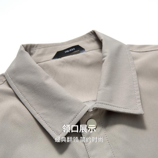 【易打理】圣得西男士挺括有型经典翻领夹克2025秋季商务休闲外套 商品图6