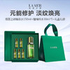 【礼盒礼袋】海蓝之谜精萃水礼盒150ml+30m*5 商品缩略图0