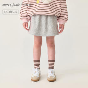 马克珍妮女童甜酷蝴蝶结A字半裙2025年秋装新款551331