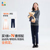 【仿牛仔锥形裤】森林棠25秋款 儿童百搭休闲窄版针织修身小脚裤烟管裤62353025 商品缩略图1