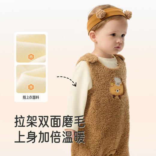 英氏婴儿衣服长袖套装秋冬装宝宝加绒保暖外出服背带哈衣两件套 商品图1
