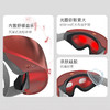 憩尔目 便携式红养仪 儿童科学护眼好伴侣 商品缩略图2