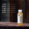 醋轻盈280ML【单瓶】 商品缩略图6