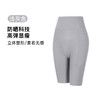 官网490/590！断码不退换！c*K家高腰收腹提臀瑜伽裤五分裤轻薄透气防晒运动长裤鲨鱼裤打底裤 商品缩略图12