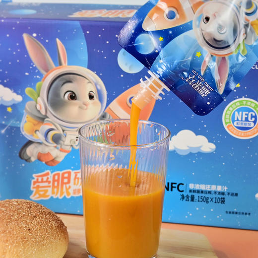 爱眼研习班 150g*10袋 商品图1