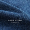 马克珍妮女童纯棉牛仔百搭萝卜裤2025年秋装新款551585 商品缩略图2