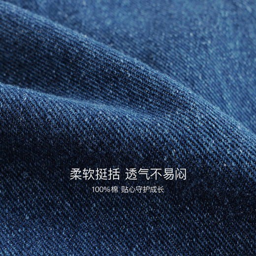 马克珍妮女童纯棉牛仔百搭萝卜裤2025年秋装新款551585 商品图2