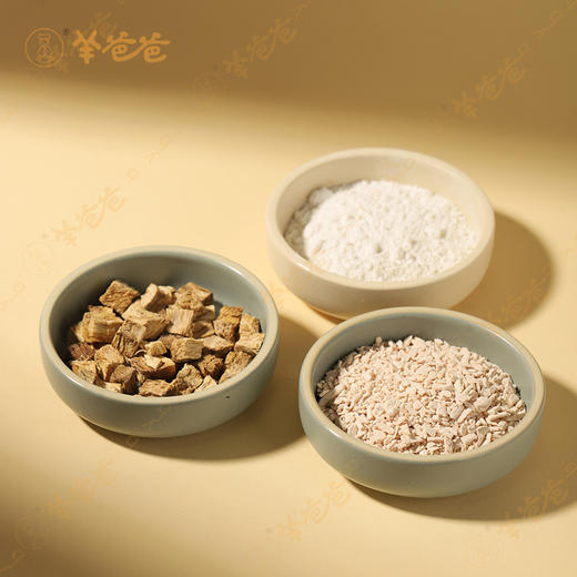 【椰香葛根粉】冲调|药食同源 自然清甜 早餐代餐新选择 商品图7