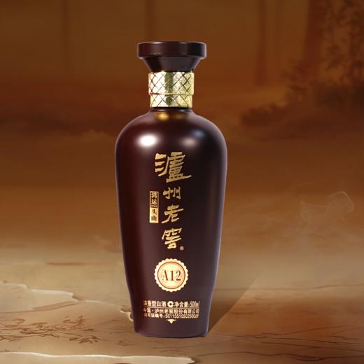 泸州老窖鸿运STAR头曲五码装A12 42度/52度 500ml*1瓶（买1送1） 商品图9