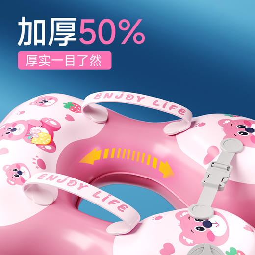 青色儿童游泳圈卡通宝宝按压充气婴儿腋下圈加厚浮力游泳装备新款新品 商品图2