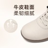 信诺超软底妈妈鞋中老年轻便舒适女鞋子平底休闲皮鞋2025新款秋季5Q9318-11 商品缩略图1