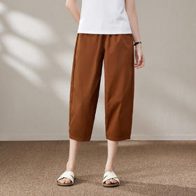 百媚生 宽松萝卜哈伦裤韩版小个子遛弯裤七分裤81980