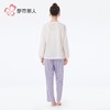 都市丽人睡衣牛奶丝麦穗提花女士家居服长袖长裤牛奶丝套装LHH2N3 商品缩略图3