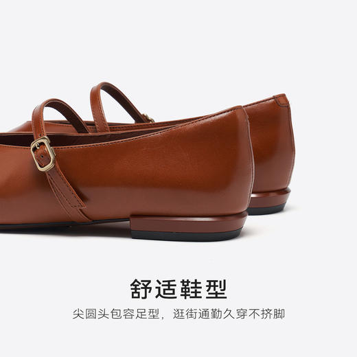 星期六气质百搭压纹平底玛丽珍SSD3111098 商品图11