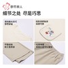 都市丽人睡衣女装舒肤棉睡衣女士家居服长袖长裤棉质套装LHH2N8 商品缩略图6