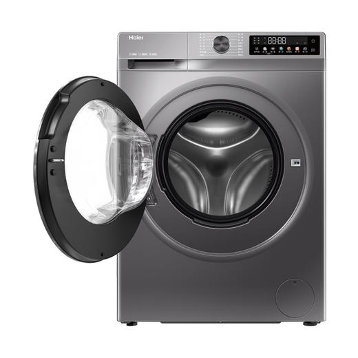 海尔（Haier）洗衣机 XQG100-H507S 商品图2