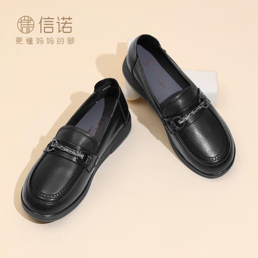信诺真皮妈妈鞋舒适平底一脚蹬单鞋中老年软底皮鞋女2025新款秋季X5Q131-173 商品图2