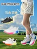 【跑鞋中的法拉利 碳板跑鞋❗️❗️】【3-5天发货】德国品牌ONKE 大合集 专业碳板跑鞋/运动鞋，不论是日常健身还是专业人员都能找到合适的款，35-46#亲子款/情侣款统统get 商品缩略图7