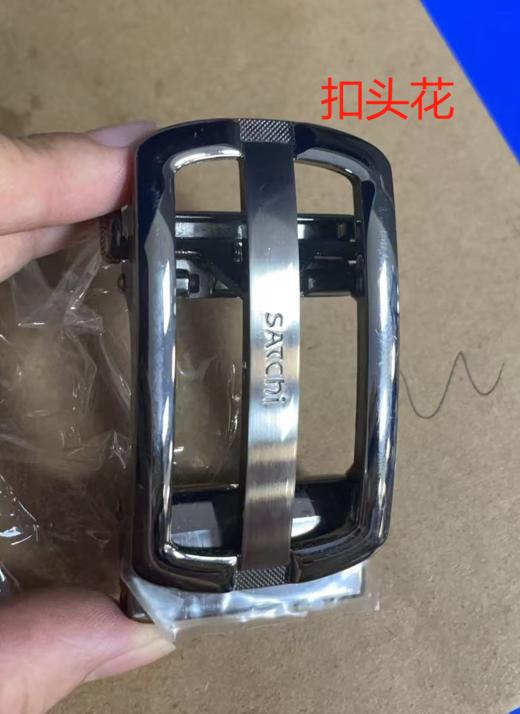 6942199077958125 沙驰satchi 男式腰带头层牛皮商务外穿休闲皮带青年【节日礼物套盒】 商品图3