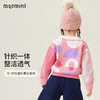 【90-140】【MQDmini】男女童针织衫毛衣 商品缩略图4