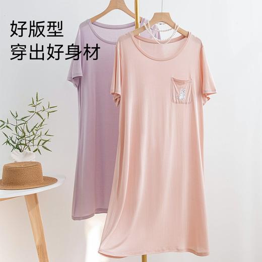 丁摩 真丝新款高级感桑蚕丝睡衣短袖长裤睡裤女薄款圆领家居服夏季5ZF-9622 商品图0