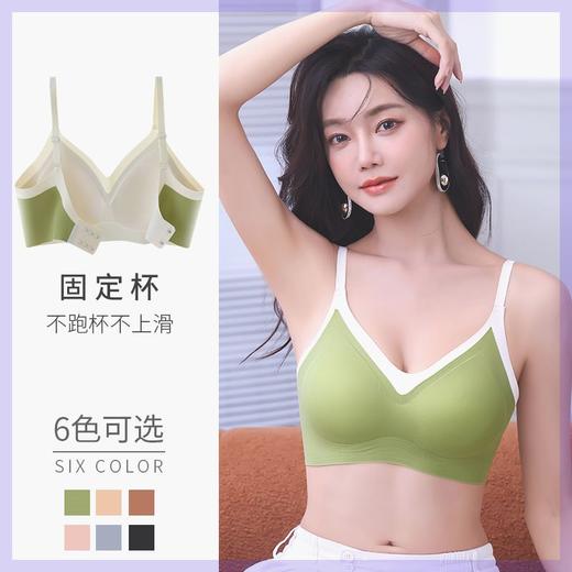 【49.9任选/2件❗️性感无痕聚拢内衣】无痕软承托「轻盈聚拢内衣」无痕杯面软糯顺滑面料，自然聚拢防下垂，夏季薄款大胸显小，无钢圈聚拢上托防下垂，大码美背文胸L 商品图2