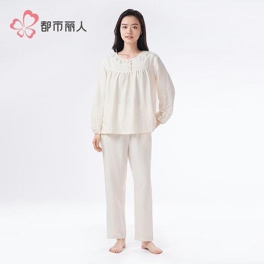 都市丽人女装软绵绵提花睡衣女士家居服长袖长裤软绵绵套装LHH2L2 商品图1