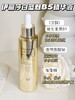 巨巨巨好用的B5保湿嫩肤精华 商品缩略图6