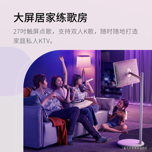 小度添添闺蜜机 长续航版L 商品图8