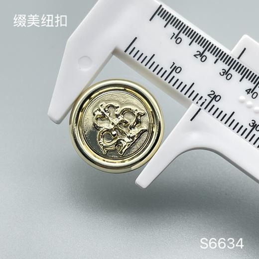 S6634(整包购买) 商品图3