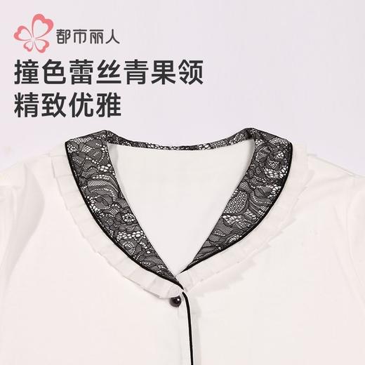 都市丽人睡衣单面无尘棉睡衣女士家居服长袖长裤棉质套装LHH1G6 商品图6