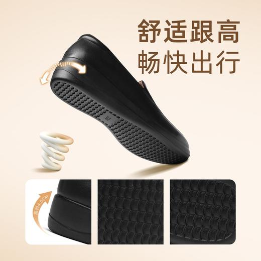 信诺中年妈妈鞋真皮坡跟一脚蹬单鞋舒适不累脚皮鞋女2025秋季新款5Q9318-5 商品图2
