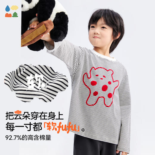 【小棠人条纹T恤】森林棠25秋款 小童棉感舒适亲肤高弹复古条纹长袖上衣60253276 商品图1