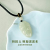 【七夕好礼 融合东方美学 祥瑞寓意】S925银和田玉项链手链系列  送最好的你！ 商品缩略图5