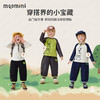 【90-140】【MQDmini】男童春秋卫裤休闲束脚裤 商品缩略图9